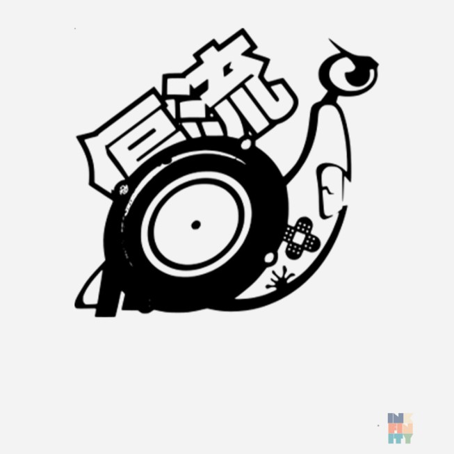 Car Decal Snail Engine