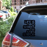 Car Decal Stay Stock #inkfinity